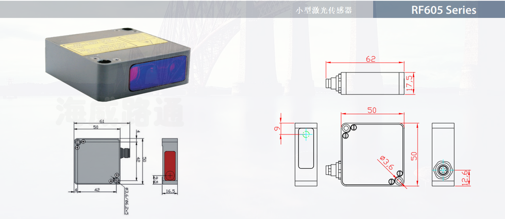 RF605图片3toutiao.png